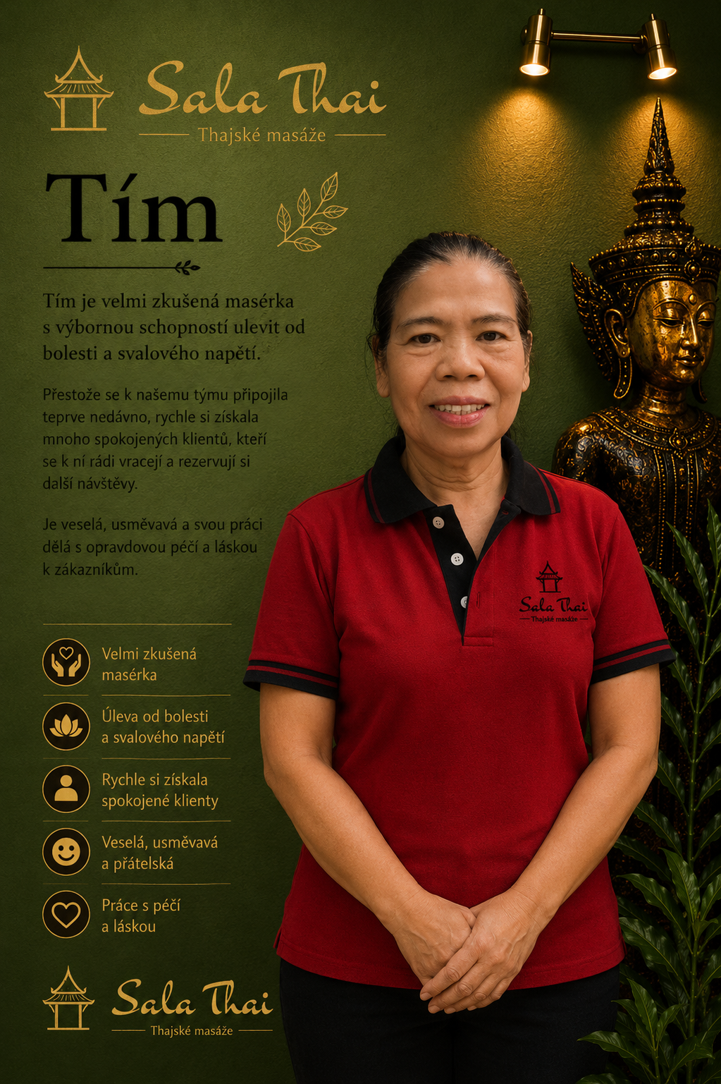 Tim