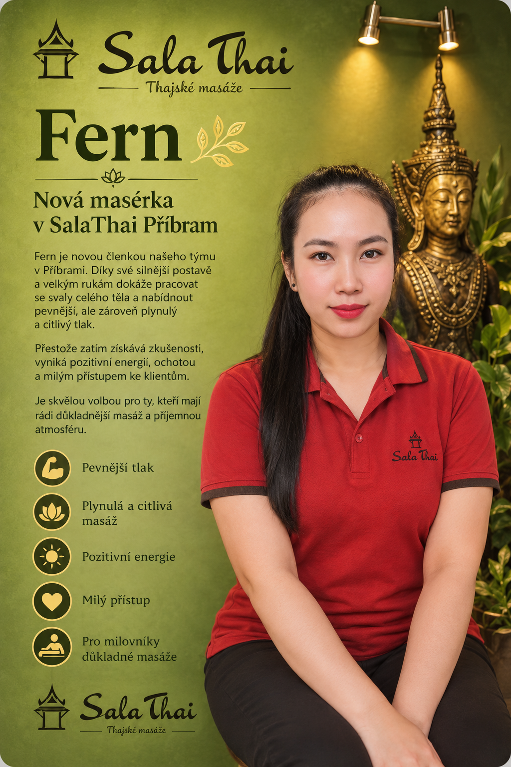 Fern